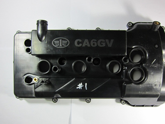 HEADCOVER LEAK TESTER